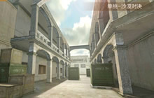 CF手游决斗模式解析 来一场真正的男人对决