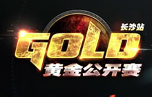 炉石搭台守望唱戏 细数黄金赛场的守望元素