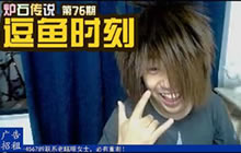 炉石传说逗鱼时刻第76期 打囚徒！打囚徒！