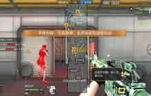 CF手游运输船火力无限大乱斗M4A1玩转战场