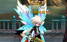 最强星球指南 《龙珠炫斗》加林塔玩法全面揭秘