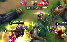 王者荣耀QGC夏季赛四强赛 三杀引爆QGC战场