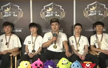 球球大作战全是套路十一期：回顾BPL职业联赛