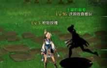 DNF手游绝望之塔用什么职业好 绝望之塔技巧