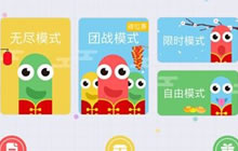 贪吃蛇大作战一个赛季是多久 赛季奖励什么时候发