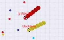 贪吃蛇大作战对战模式视频 捡漏发育收割强