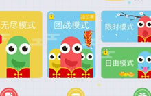 贪吃蛇大作战复活失败为什么会扣苹果 怎么回事