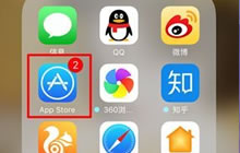 地下城与勇士魂韩国iOS账号注册步骤讲解