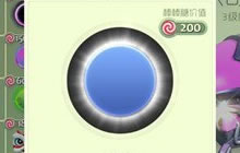 球球大作战银魂怎么开 超大宝箱卡银魂技巧