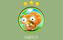 球球大作战波吉关键词皮肤碎片快速收集技巧