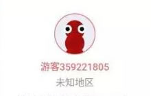 贪吃蛇大作战账号数据丢失怎么办 解决办法