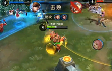 王者荣耀大胡子解说墨子 教你墨子准确打炮