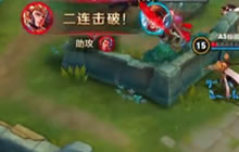 王者荣耀KPL春季赛第6周 AG超玩会对战AS仙阁第1场