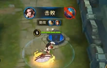 王者荣耀苏楠解说：不知火舞玩扇子打翻全场