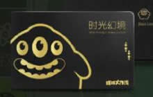 球球大作战有哪些成就可兑换探险分数大揭秘