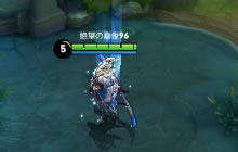 王者荣耀铠的大招厉害吗 最新英雄大招解析