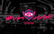 球球大作战2017BPL职业联赛秋季赛门票正式开售