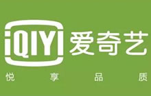 互动升级 爱奇艺副总裁王昊苏将亮相DEAS