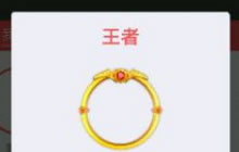 贪吃蛇大作战头像框换不了怎么办问题简析