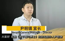 DNF手游终于要来了 腾讯官方放话1月开测