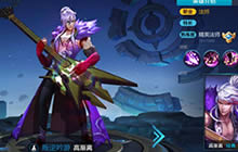 王者荣耀高渐离超强爆发 团战伤害杀崩全场