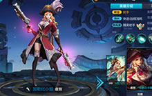 王者荣耀虞姬出装推荐 远程消耗势不可挡