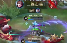 王者荣耀嗨氏貂蝉就是秀 丝血秀翻敌方3人