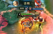 王者荣耀老夫子实战解说 无解抓人站撸教学