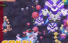 球球大作战疯子走在轰炸区连续扎刺然后反杀