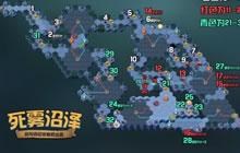 《剑与远征》新奇境死雾沼泽懒人图攻略一览