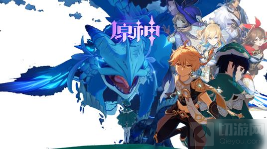 原神充能阈值计算方法 充能阈值分析攻略