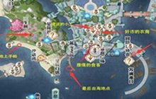 天谕手游逐浪少年任务怎么做 逐浪少年健谈的小工位置攻略