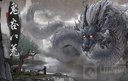 鬼谷八荒刀修逆天改命怎么选 刀修逆天改命选择流派介绍