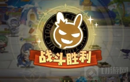 四叶草剧场冬捕庆典怎么过关 冬捕庆典困难通关搭配攻略