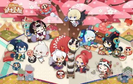 阴阳师妖怪屋彩蛋提示在哪里 阴阳师彩蛋提示位置介绍