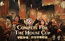 哈利波特魔法觉醒巨蛛领地怎么打 巨蛛领地通关打法攻略