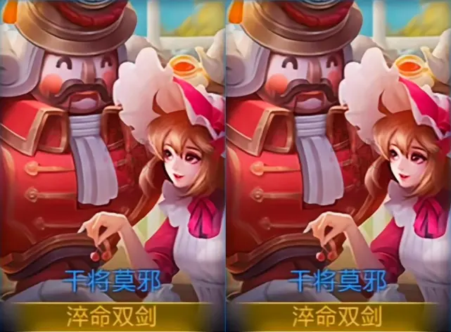 王者荣耀干将莫邪战令皮肤爆料 s25干将莫邪战令皮肤展示