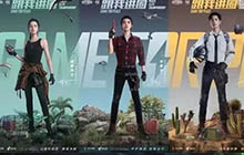 和平精英好友显示幸运是什么意思 好友列表幸运标志活动介绍