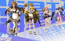 高能手办团一级闷棍攻略大全 无双潜行一级闷棍全关卡攻略