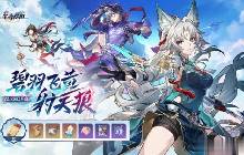 星穹铁道2.5版本首日流水出炉 再创新记录