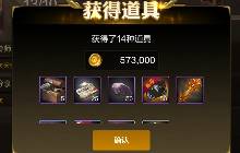 DNF手游宠物怎么养成 DNF手游宠物养成攻略