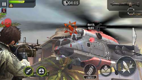 战斗异常激烈 全民突击试玩评测