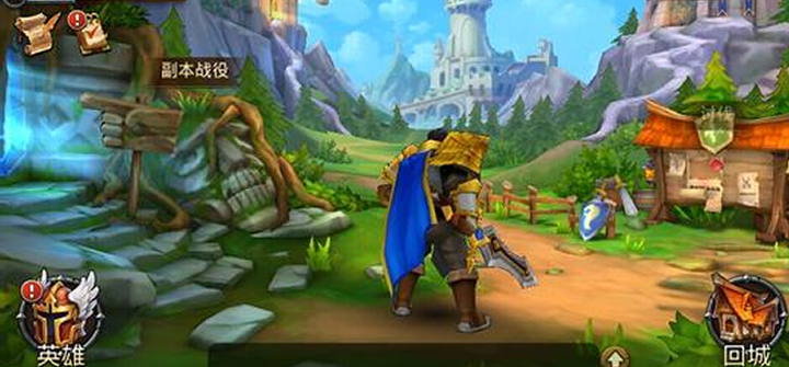 让草丛伦不再孤单 《召唤师联盟》初玩体验