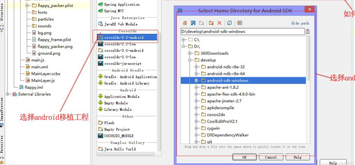 手游业界：游戏源码交易背后的&ldquo;偷代码&rdquo;阴影
