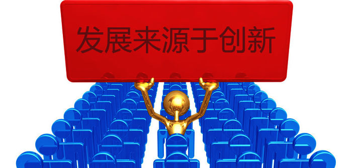 手游行业&ldquo;捞尸季&rdquo;与创业梦