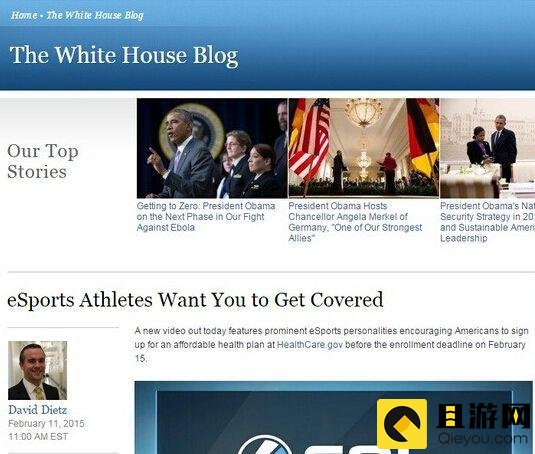 美国白宫官网发文:感谢电竞产业支持发展