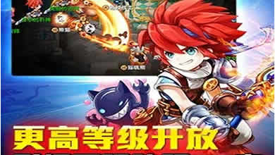 魔力宝贝手游狱海打法阵容推荐