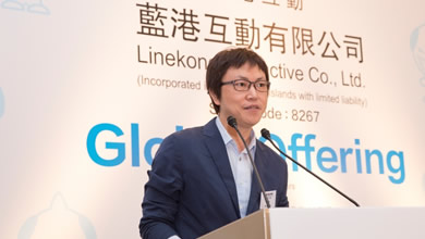 蓝港Q1财报披露产品线 已公布七款手游