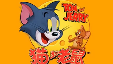 悬念揭晓 《猫和老鼠官方手游》6月1日开跑