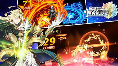 《十字召唤师》6月公测 ACG圣战同步展开